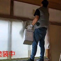 最新のサービス情報や日々の様子を更新