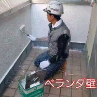 最新のサービス情報や日々の様子を更新