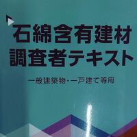 最新のサービス情報や日々の様子を更新