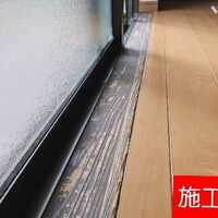 最新のサービス情報や日々の様子を更新