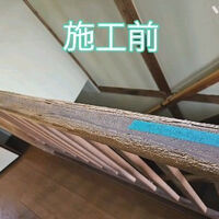 最新のサービス情報や日々の様子を更新